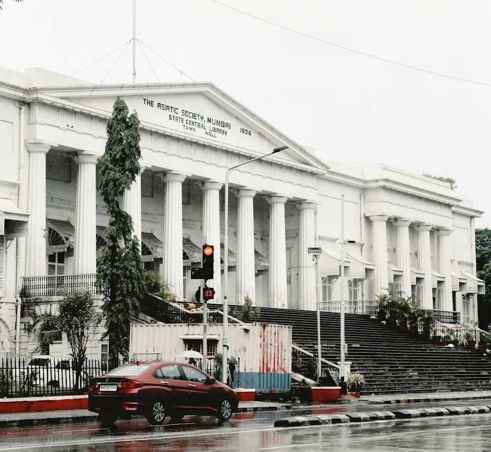 The Asiatic Society of Mumbai